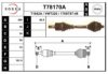 FORD 1254276 Drive Shaft